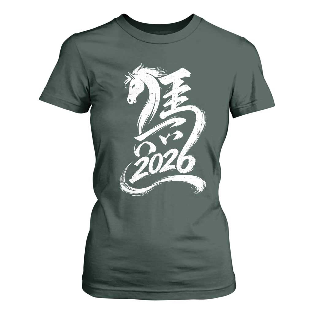 Chinese New Year 2026 T Shirt For Women Year of The Horse Chinese Calligraphy Art TS11 Dark Forest Green Print Your Wear