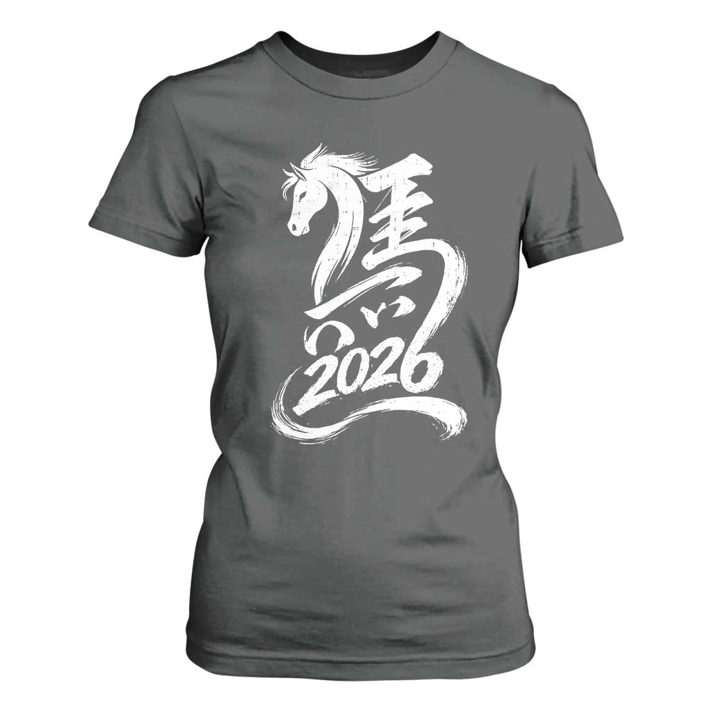 Chinese New Year 2026 T Shirt For Women Year of The Horse Chinese Calligraphy Art TS11 Dark Heather Print Your Wear