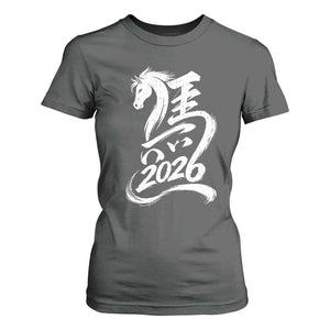 Chinese New Year 2026 T Shirt For Women Year of The Horse Chinese Calligraphy Art TS11 Dark Heather Print Your Wear