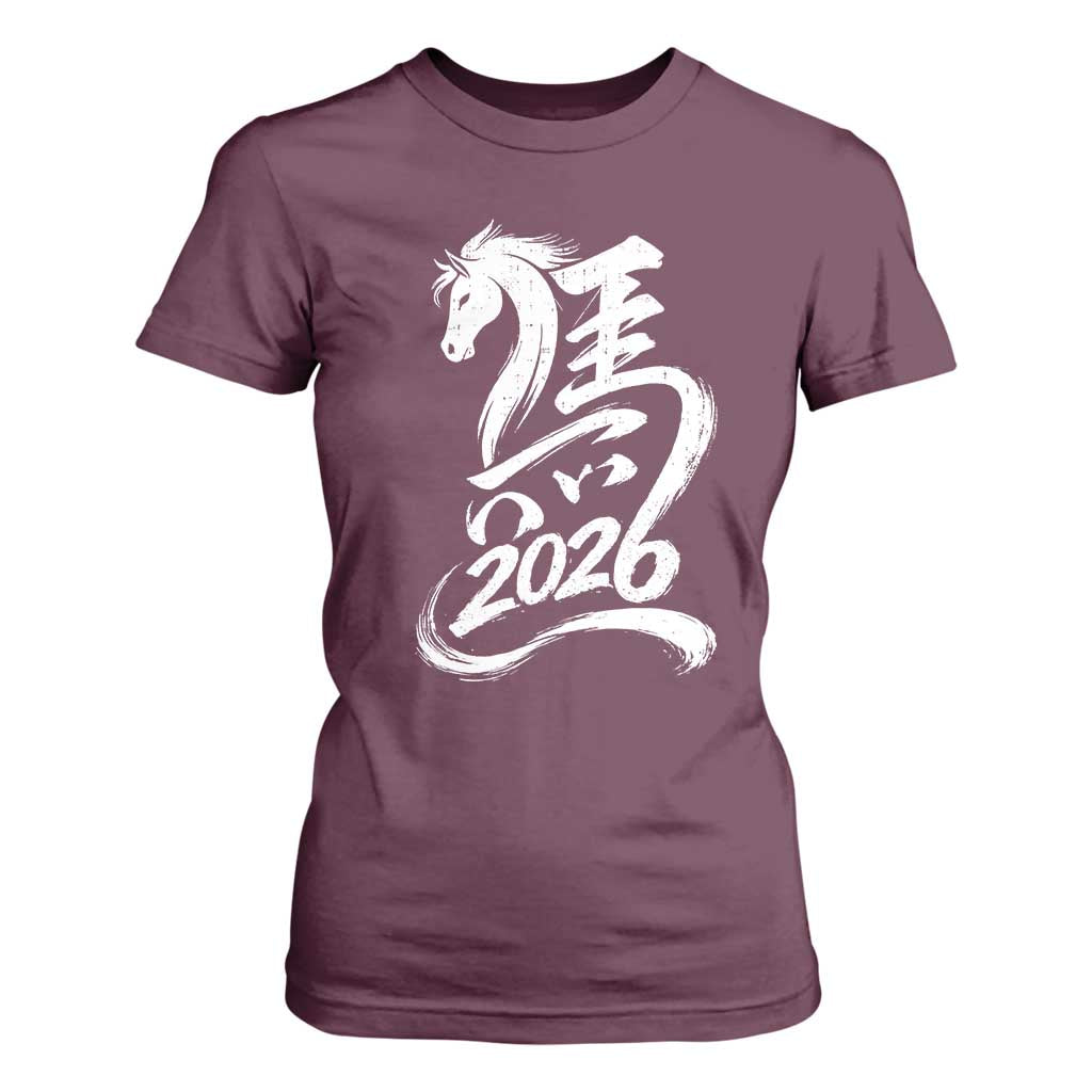 Chinese New Year 2026 T Shirt For Women Year of The Horse Chinese Calligraphy Art TS11 Maroon Print Your Wear