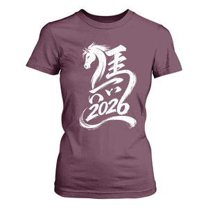 Chinese New Year 2026 T Shirt For Women Year of The Horse Chinese Calligraphy Art TS11 Maroon Print Your Wear