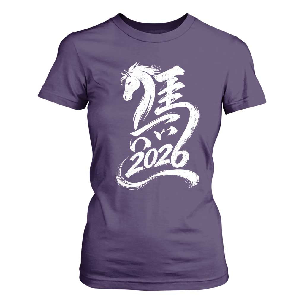 Chinese New Year 2026 T Shirt For Women Year of The Horse Chinese Calligraphy Art TS11 Purple Print Your Wear