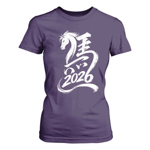 Chinese New Year 2026 T Shirt For Women Year of The Horse Chinese Calligraphy Art TS11 Purple Print Your Wear