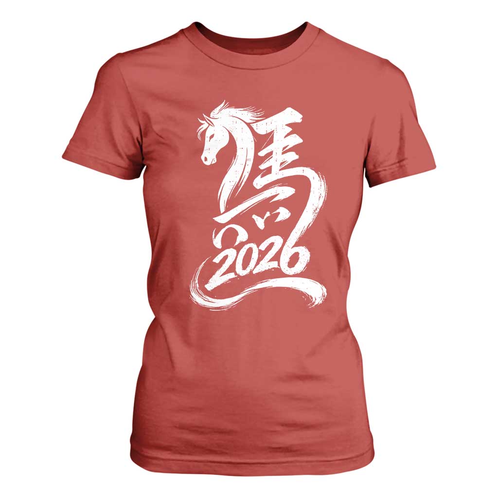 Chinese New Year 2026 T Shirt For Women Year of The Horse Chinese Calligraphy Art TS11 Red Print Your Wear