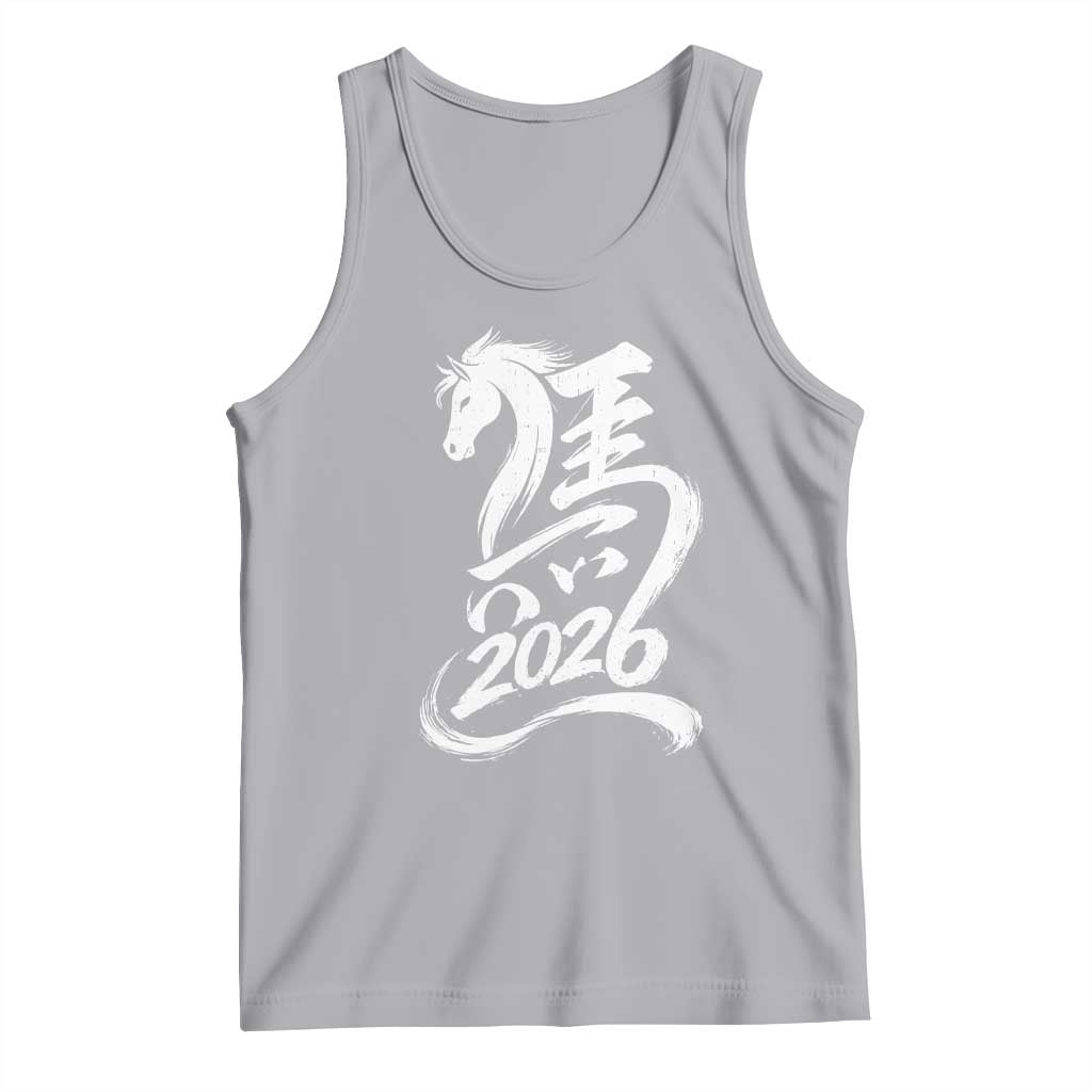 Chinese New Year 2026 Tank Top Year of The Horse Chinese Calligraphy Art TS11 Athletic Heather Print Your Wear