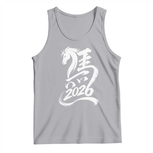 Chinese New Year 2026 Tank Top Year of The Horse Chinese Calligraphy Art TS11 Athletic Heather Print Your Wear