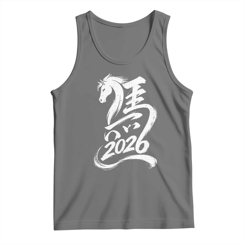 Chinese New Year 2026 Tank Top Year of The Horse Chinese Calligraphy Art TS11 Black Heather Print Your Wear