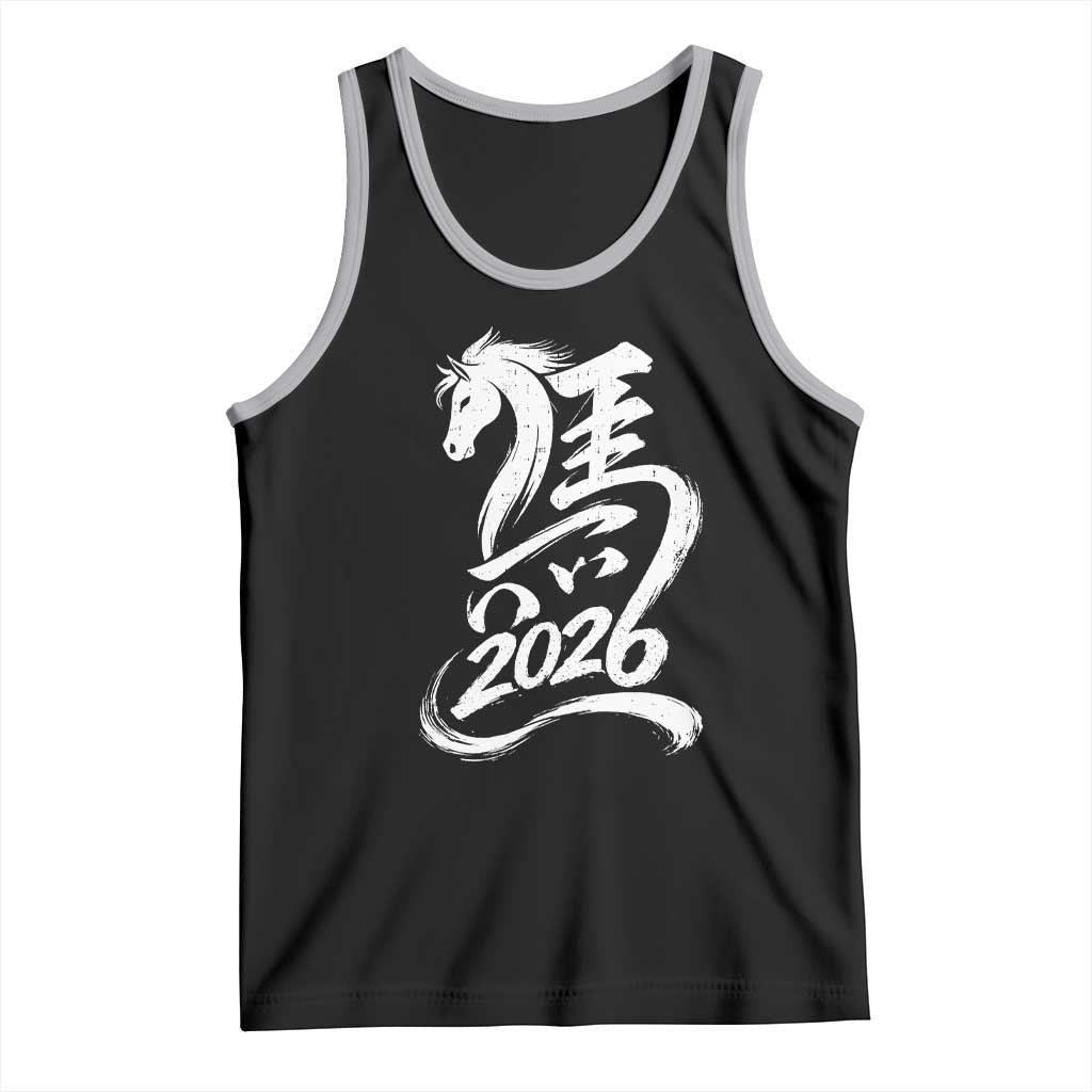 Chinese New Year 2026 Tank Top Year of The Horse Chinese Calligraphy Art TS11 Black Athletic Heather Print Your Wear