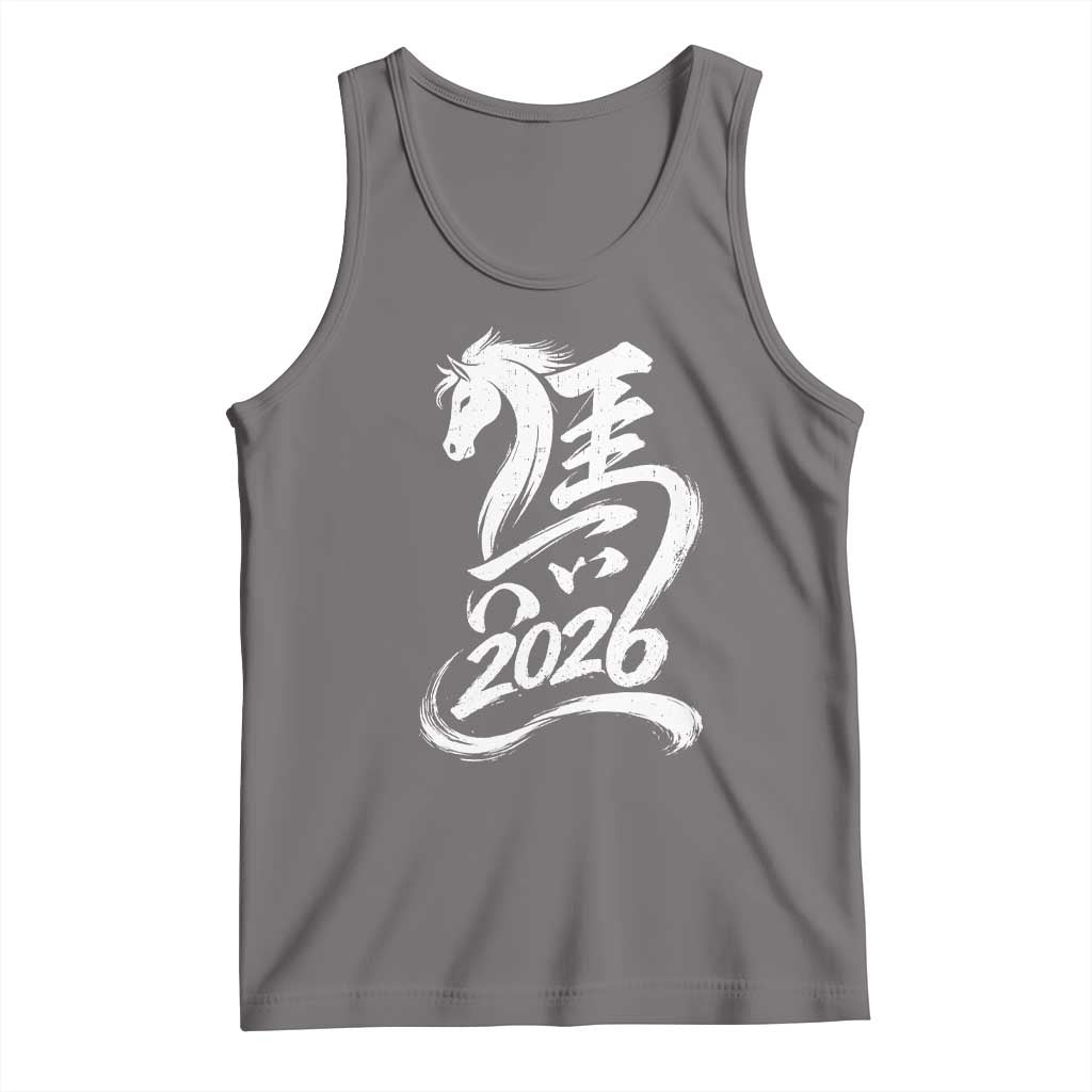 Chinese New Year 2026 Tank Top Year of The Horse Chinese Calligraphy Art TS11 Deep Heather Print Your Wear
