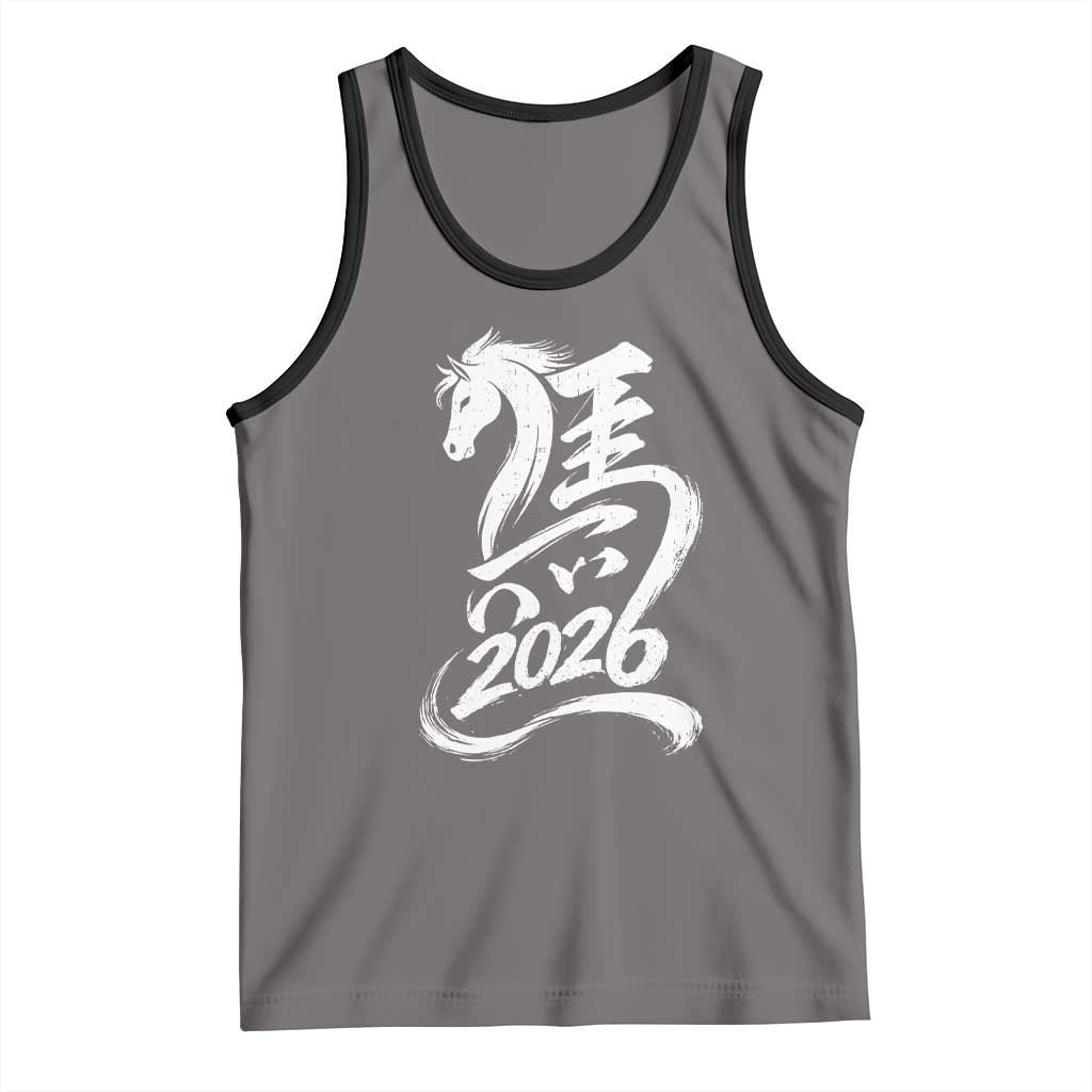 Chinese New Year 2026 Tank Top Year of The Horse Chinese Calligraphy Art TS11 Deep Heather Black Print Your Wear