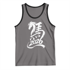 Chinese New Year 2026 Tank Top Year of The Horse Chinese Calligraphy Art TS11 Deep Heather Black Print Your Wear
