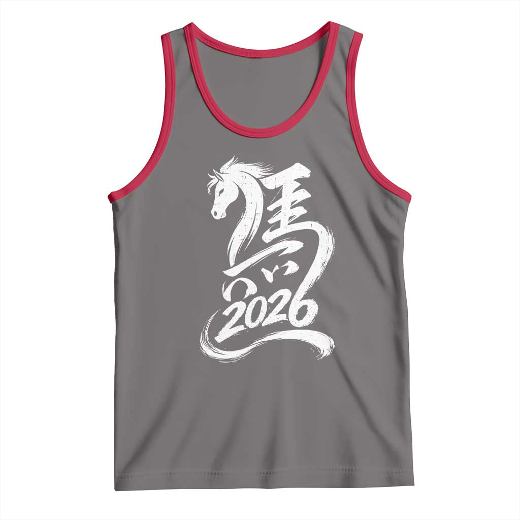 Chinese New Year 2026 Tank Top Year of The Horse Chinese Calligraphy Art TS11 Deep Heather Red Print Your Wear