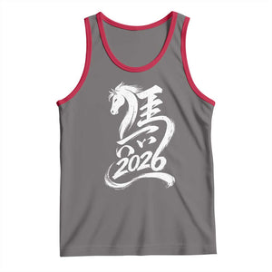 Chinese New Year 2026 Tank Top Year of The Horse Chinese Calligraphy Art TS11 Deep Heather Red Print Your Wear