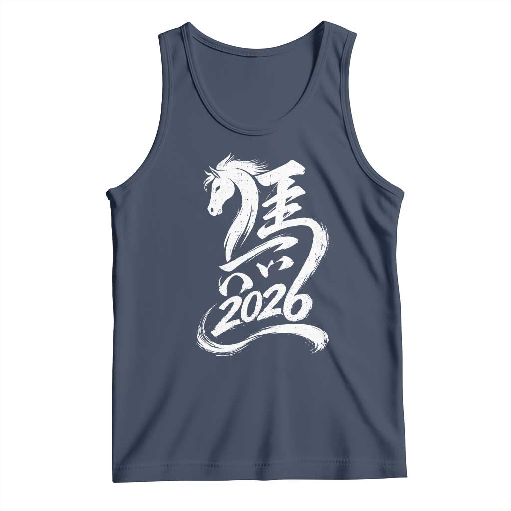 Chinese New Year 2026 Tank Top Year of The Horse Chinese Calligraphy Art TS11 Navy Print Your Wear