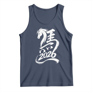 Chinese New Year 2026 Tank Top Year of The Horse Chinese Calligraphy Art TS11 Navy Print Your Wear