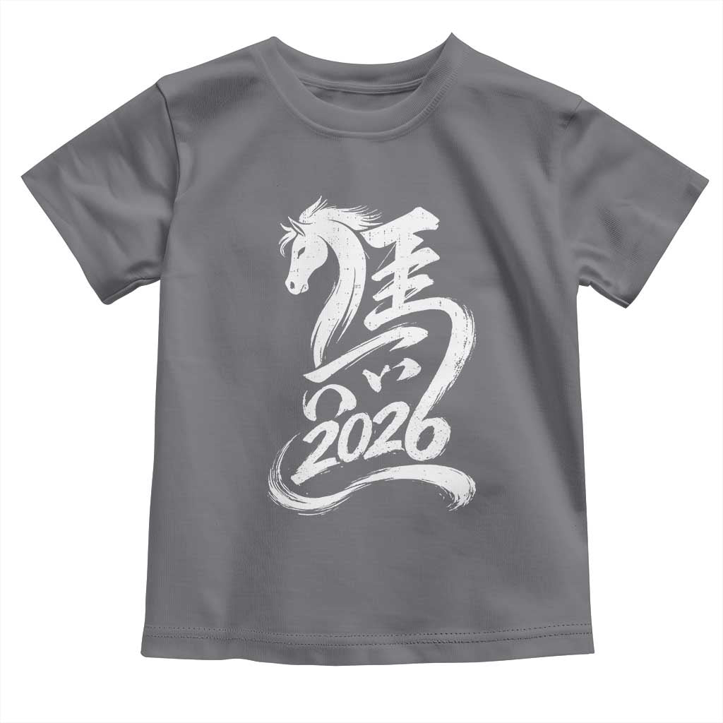 Chinese New Year 2026 Toddler T Shirt Year of The Horse Chinese Calligraphy Art TS11 Charcoal Print Your Wear