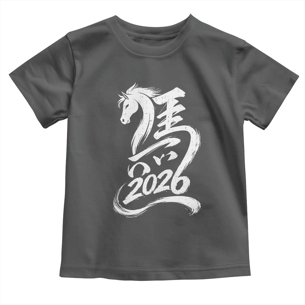 Chinese New Year 2026 Toddler T Shirt Year of The Horse Chinese Calligraphy Art TS11 Dark Heather Print Your Wear