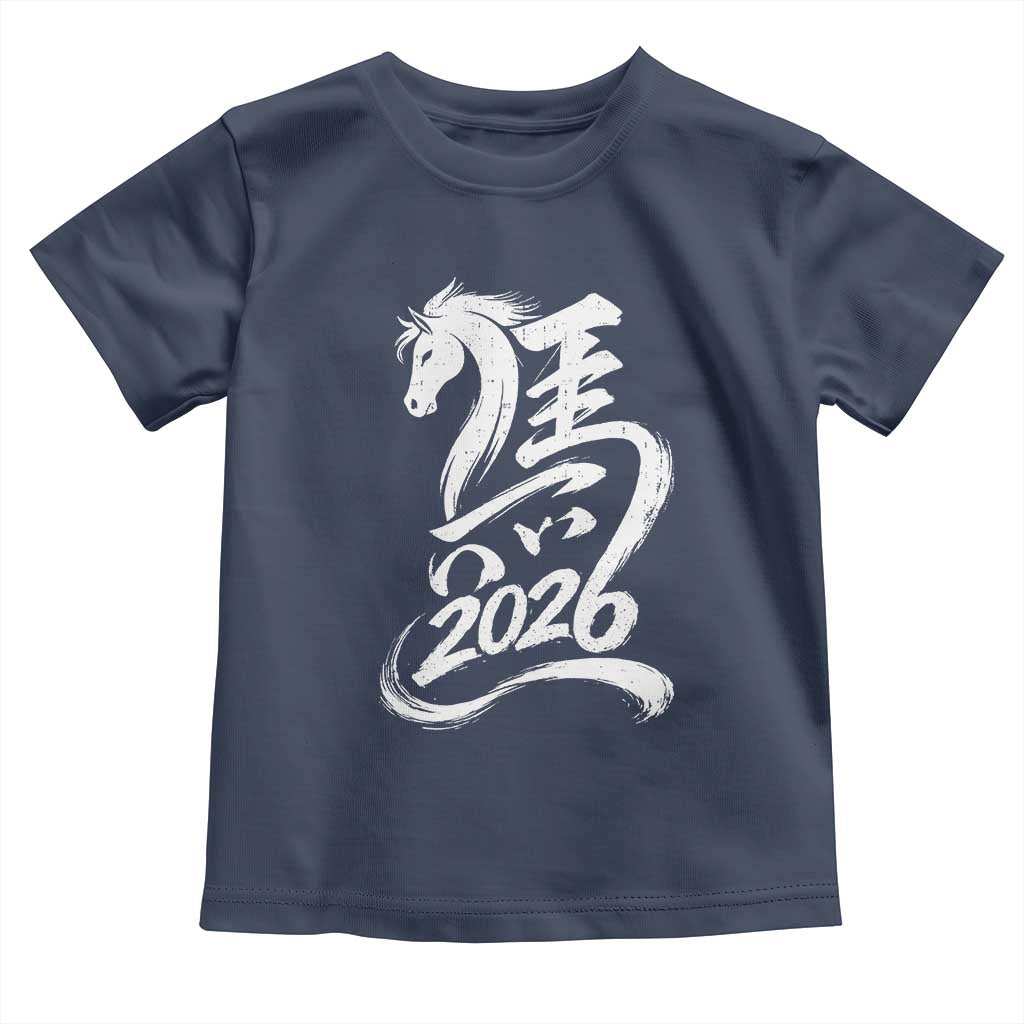 Chinese New Year 2026 Toddler T Shirt Year of The Horse Chinese Calligraphy Art TS11 Navy Print Your Wear