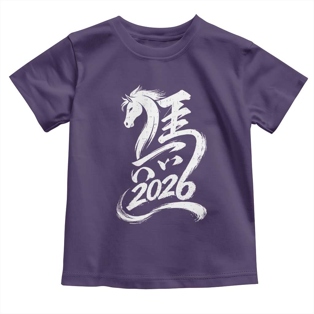 Chinese New Year 2026 Toddler T Shirt Year of The Horse Chinese Calligraphy Art TS11 Purple Print Your Wear