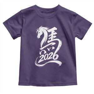 Chinese New Year 2026 Toddler T Shirt Year of The Horse Chinese Calligraphy Art TS11 Purple Print Your Wear