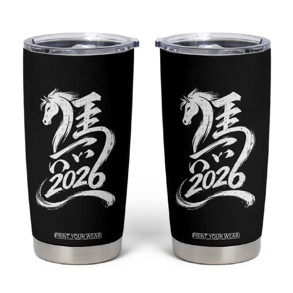 Chinese New Year 2026 Tumbler Cup Year of The Horse Chinese Calligraphy Art TS11 Black Print Your Wear