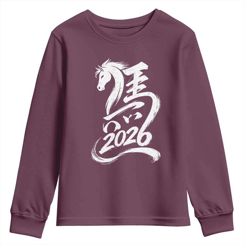 Chinese New Year 2026 Youth Sweatshirt Year of The Horse Chinese Calligraphy Art TS11 Maroon Print Your Wear