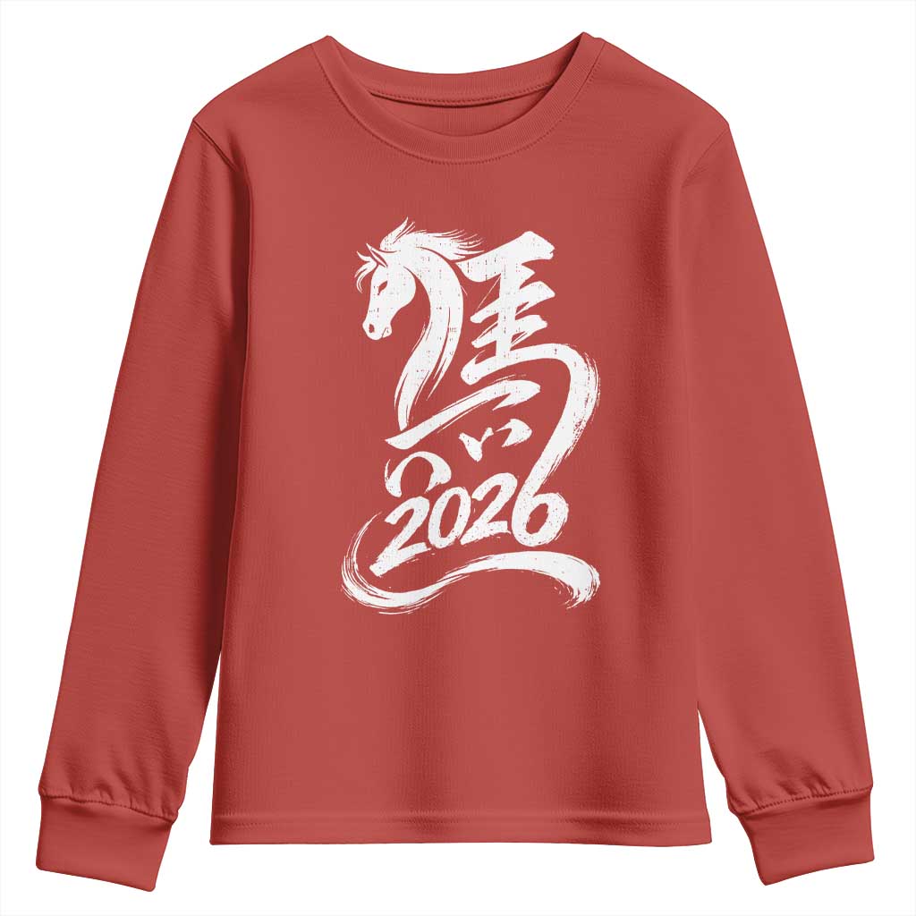 Chinese New Year 2026 Youth Sweatshirt Year of The Horse Chinese Calligraphy Art TS11 Red Print Your Wear