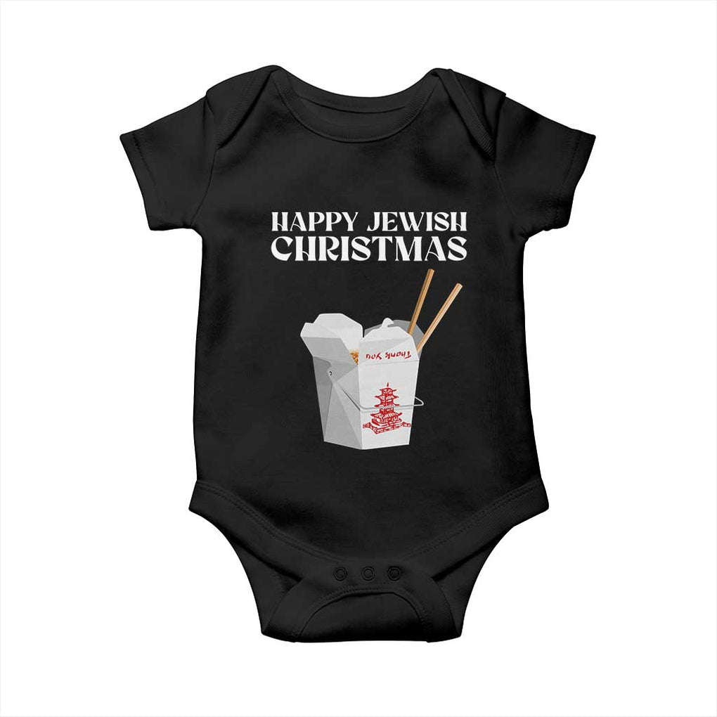 Happy Jewish Christmas Baby Onesie Chinese Noodle Asian Take Out TS11 Black Print Your Wear
