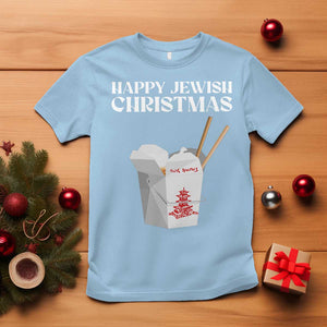 Happy Jewish Christmas T Shirt Chinese Noodle Asian Take Out TS11 Light Blue Print Your Wear
