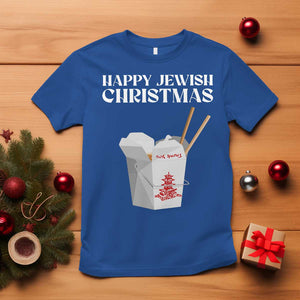 Happy Jewish Christmas T Shirt Chinese Noodle Asian Take Out TS11 Royal Blue Print Your Wear