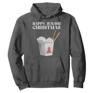 Happy Jewish Christmas Hoodie Chinese Noodle Asian Take Out TS11 Dark Heather Print Your Wear