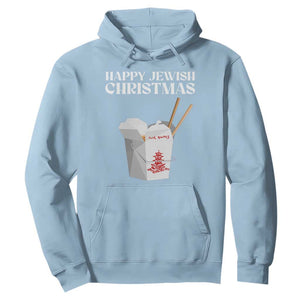 Happy Jewish Christmas Hoodie Chinese Noodle Asian Take Out TS11 Light Blue Print Your Wear