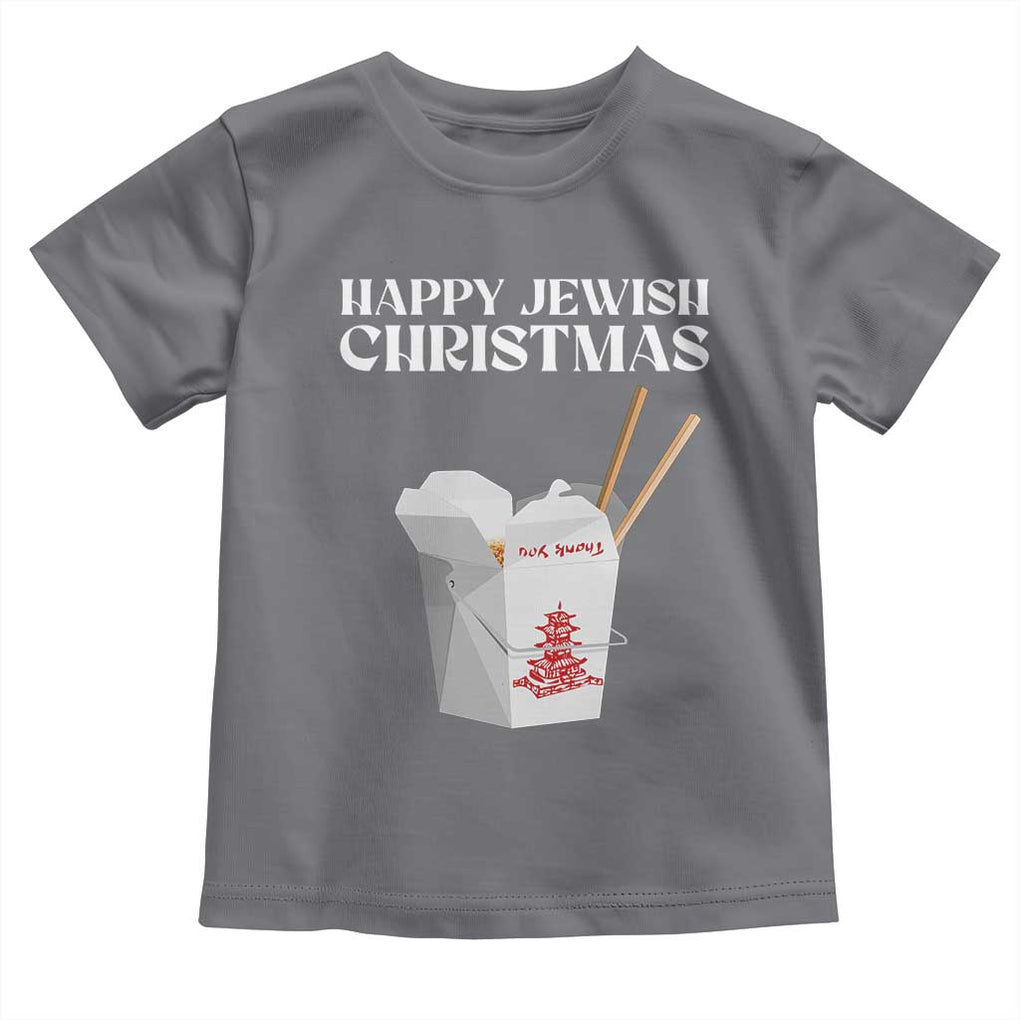 Happy Jewish Christmas Toddler T Shirt Chinese Noodle Asian Take Out TS11 Charcoal Print Your Wear