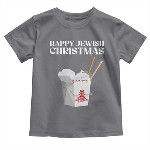 Happy Jewish Christmas Toddler T Shirt Chinese Noodle Asian Take Out TS11 Charcoal Print Your Wear