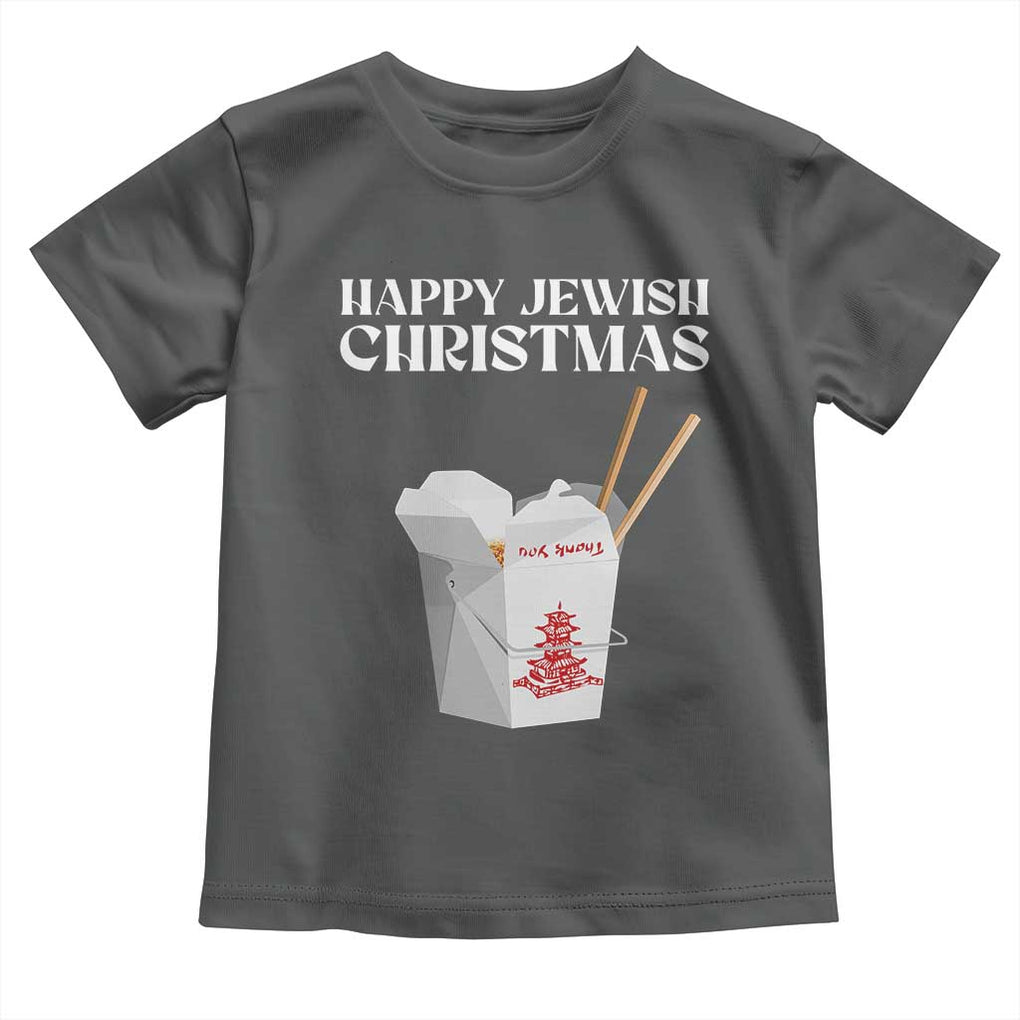 Happy Jewish Christmas Toddler T Shirt Chinese Noodle Asian Take Out TS11 Dark Heather Print Your Wear