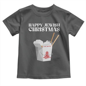 Happy Jewish Christmas Toddler T Shirt Chinese Noodle Asian Take Out TS11 Dark Heather Print Your Wear