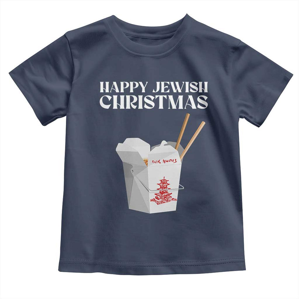 Happy Jewish Christmas Toddler T Shirt Chinese Noodle Asian Take Out TS11 Navy Print Your Wear