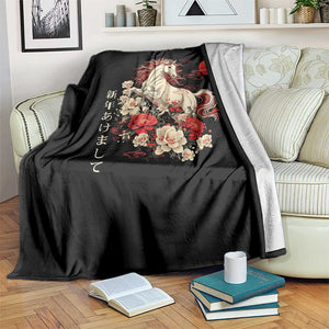 Japanese New Year 2026 Throw Blanket Year Of The Horse Botan Flower TS11 Print Your Wear
