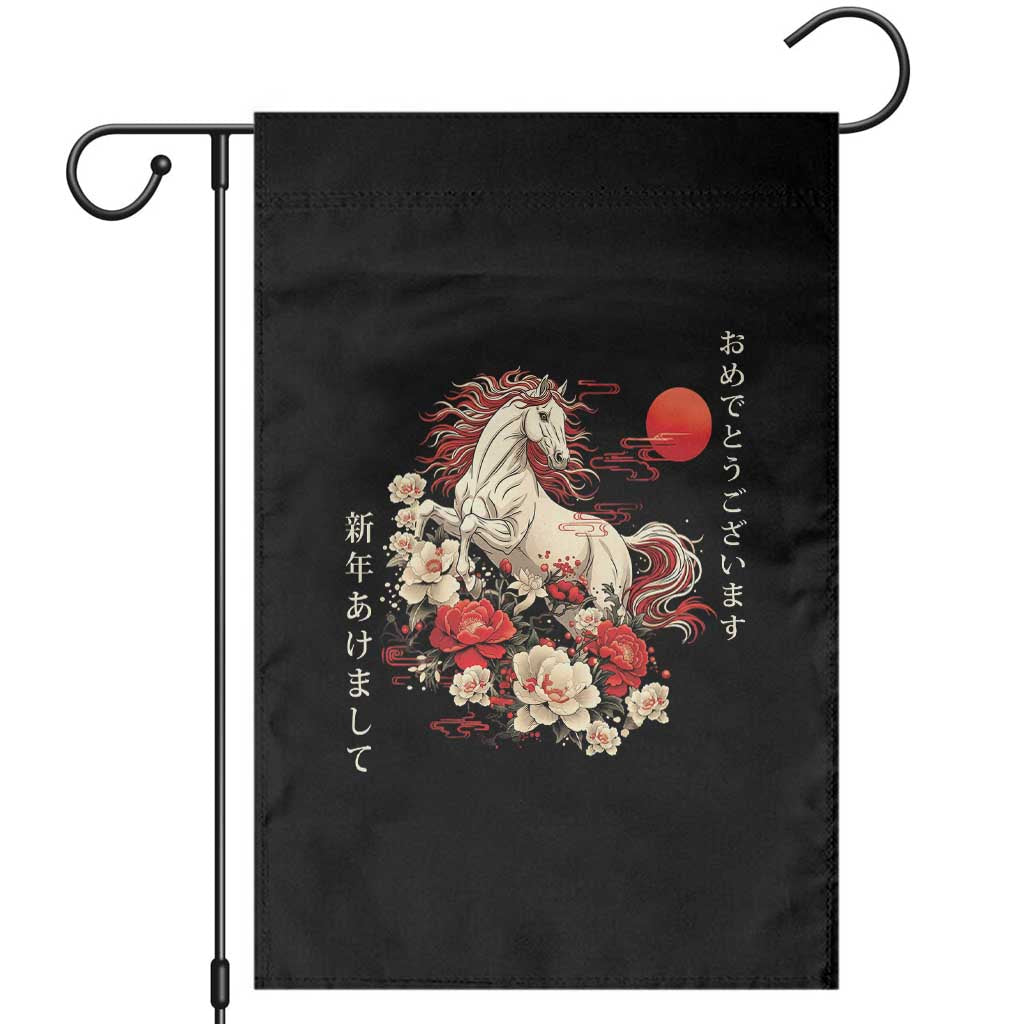 Japanese New Year 2026 Garden Flag Year Of The Horse Botan Flower TS11 Black Print Your Wear