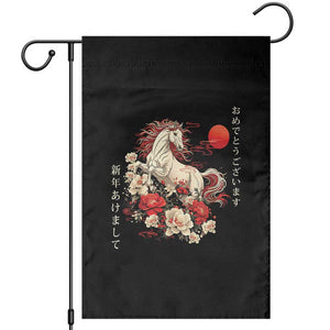 Japanese New Year 2026 Garden Flag Year Of The Horse Botan Flower TS11 Black Print Your Wear