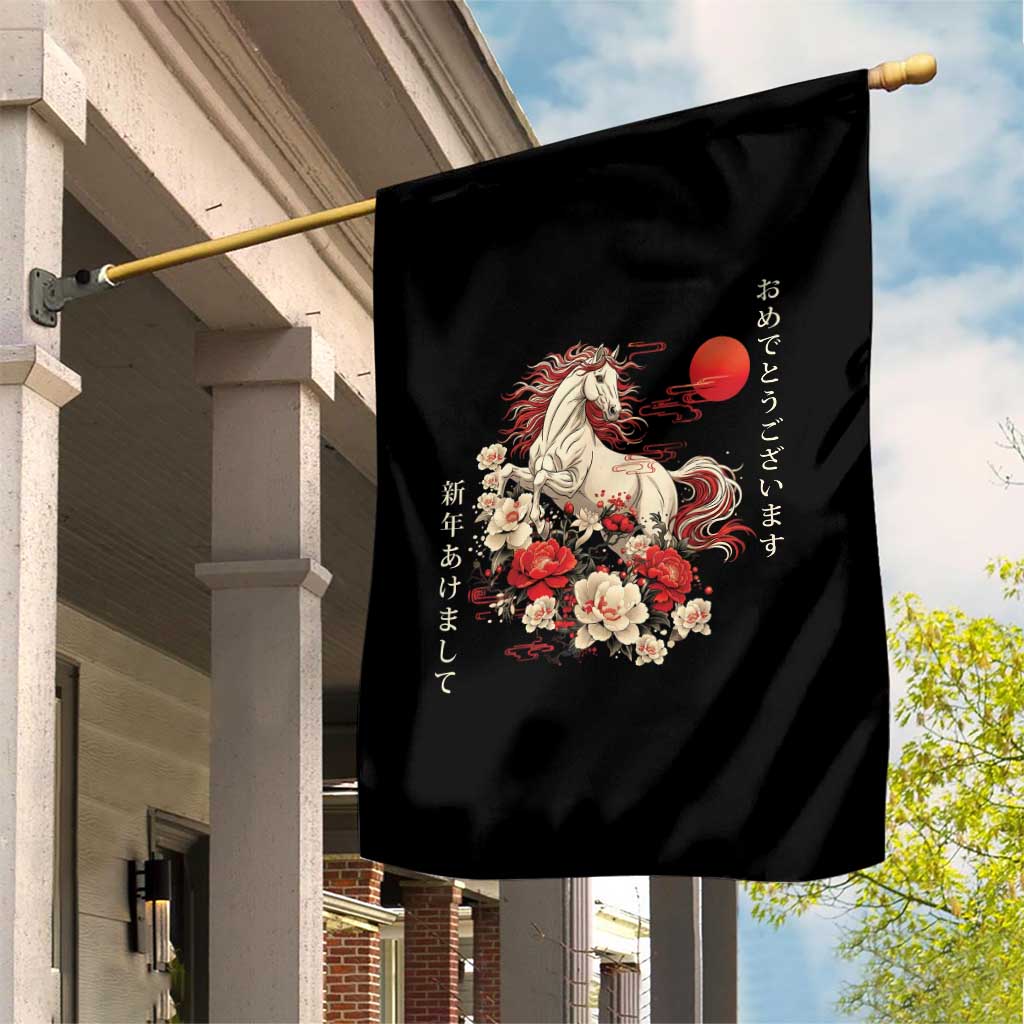 Japanese New Year 2026 Garden Flag Year Of The Horse Botan Flower TS11 Print Your Wear