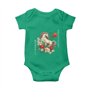 Japanese New Year 2026 Baby Onesie Year Of The Horse Botan Flower TS11 Irish Green Print Your Wear