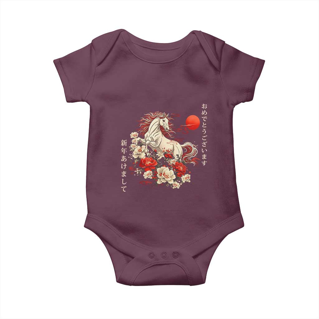 Japanese New Year 2026 Baby Onesie Year Of The Horse Botan Flower TS11 Maroon Print Your Wear