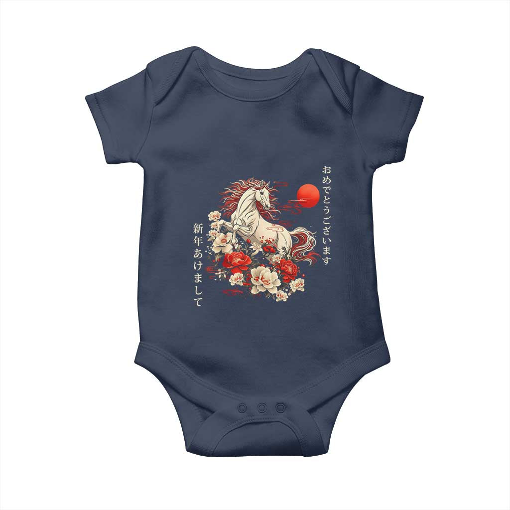 Japanese New Year 2026 Baby Onesie Year Of The Horse Botan Flower TS11 Navy Print Your Wear