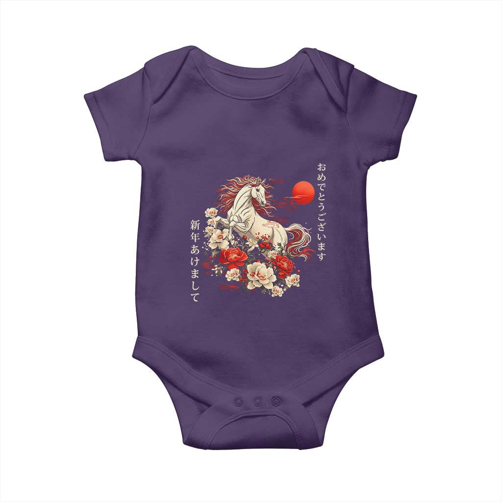 Japanese New Year 2026 Baby Onesie Year Of The Horse Botan Flower TS11 Purple Print Your Wear