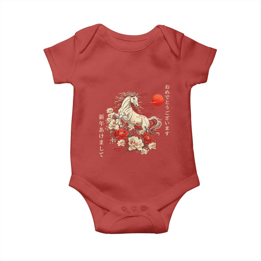 Japanese New Year 2026 Baby Onesie Year Of The Horse Botan Flower TS11 Red Print Your Wear