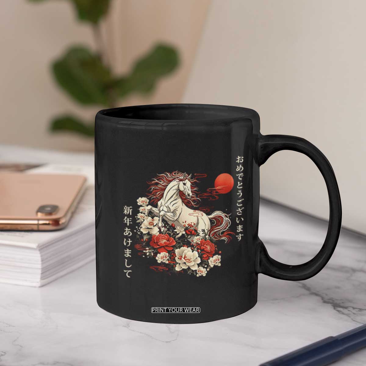 Japanese New Year 2026 Coffee Mug Year Of The Horse Botan Flower TS11 Print Your Wear