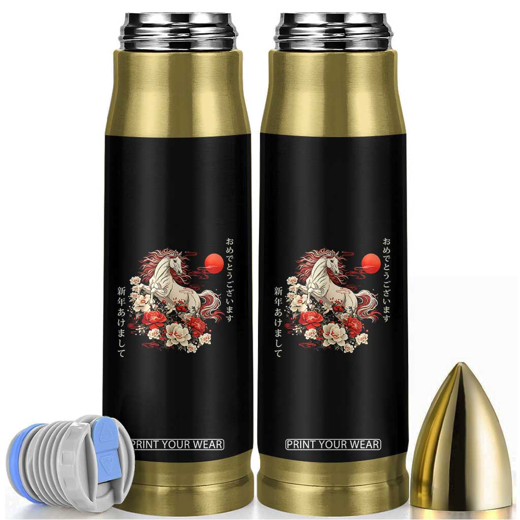 Japanese New Year 2026 Bullet Tumbler Year Of The Horse Botan Flower TS11 Black Print Your Wear