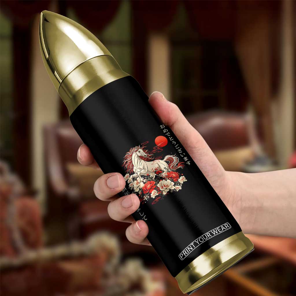 Japanese New Year 2026 Bullet Tumbler Year Of The Horse Botan Flower TS11 Print Your Wear
