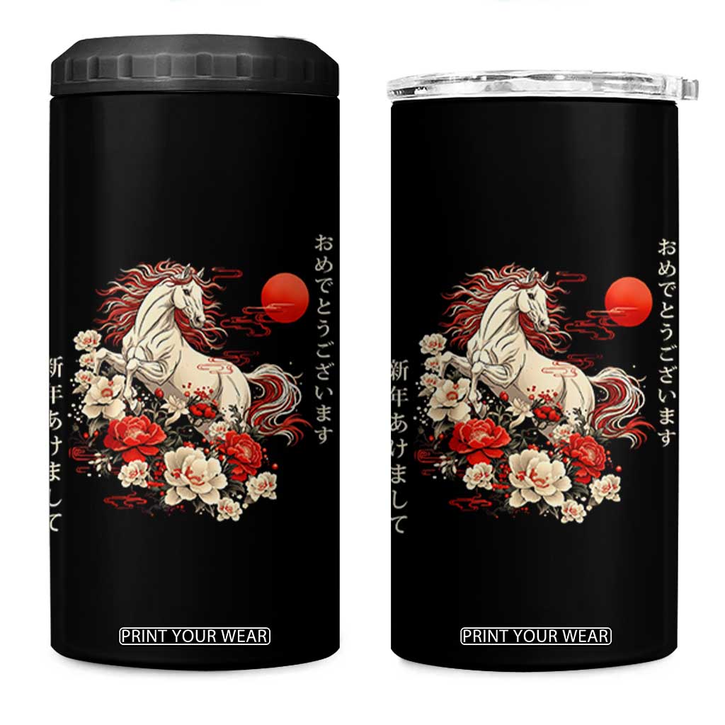 Japanese New Year 2026 4 in 1 Can Cooler Tumbler Year Of The Horse Botan Flower TS11 One Size: 16 oz Black Print Your Wear